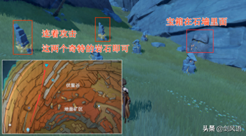 巨渊主矿区铁门(原神巨渊主矿区的铁门怎么进去)插图10