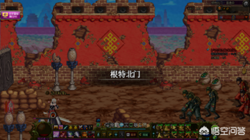根特防御战(dnf根特防御战在哪里刷)插图6