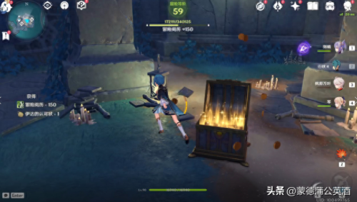 龙蛇洞宫试炼记(龙蛇洞试炼记)插图17
