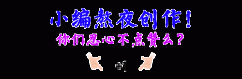 蓝月传说(蓝月返利版传奇官方版链接)
