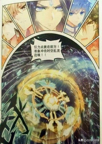 神界危机隐藏(神界危机8.22珍藏版完整攻略)插图2