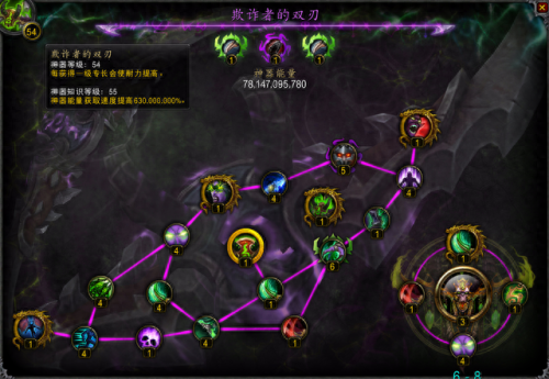 阿古斯装备箱能开出橙(阿古斯稀有掉落武器)插图3 阿古斯装备箱能开出橙(阿古斯稀有掉落武器)插图3