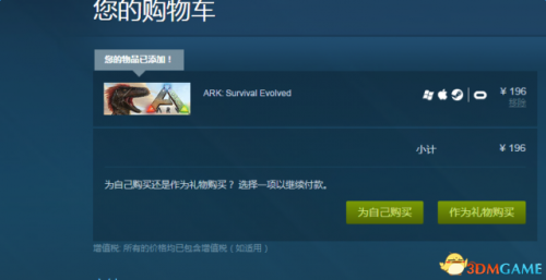 h1z1怎么玩(h1z1是什么游戏)插图28