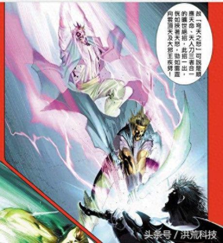 阿猫阿狗1武器(阿狗阿猫和平精英)插图7