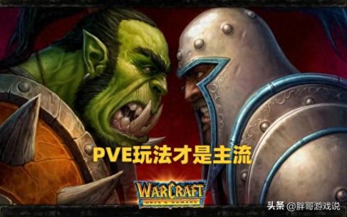 巨魔种族天赋(牛头人种族天赋)