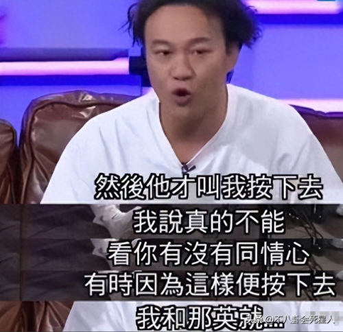 天王影音(日本韩国推理片电影大全免费)插图21
