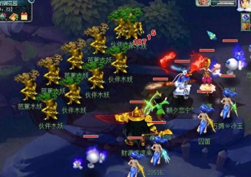 玩梦幻西游英雄联盟进不去(梦幻足球联盟打不开)插图