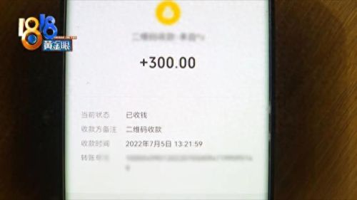 逃脱豪华小酒吧攻略(密室逃脱之极限逃脱攻略28关)