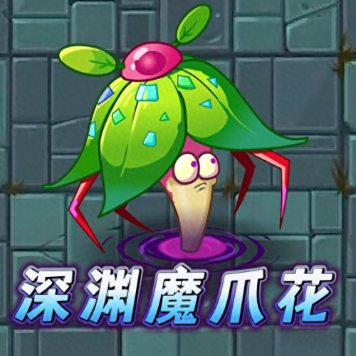 僵尸博士(蒸汽时代僵尸博士)插图