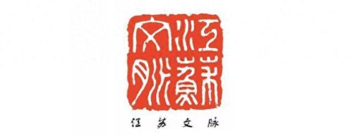 快意恩仇技能石怎么刷(快意恩仇技能石图片)插图