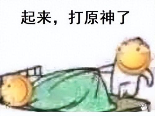 变态私服装备全靠爆(变态征途私服)插图11