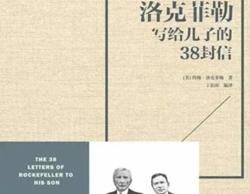 xpp武器是什么(xpp币实时行情收益)