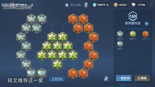 星会员入口在哪(星会员怎么快速到15级)插图8