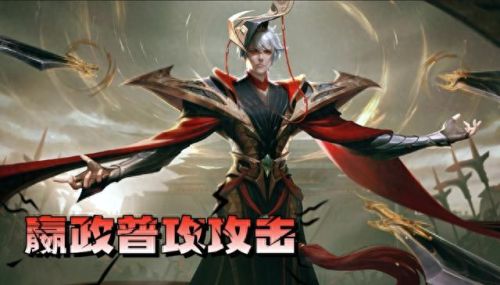LOL2018年法术吸血装备(lol全能吸血装备有哪些)插图2