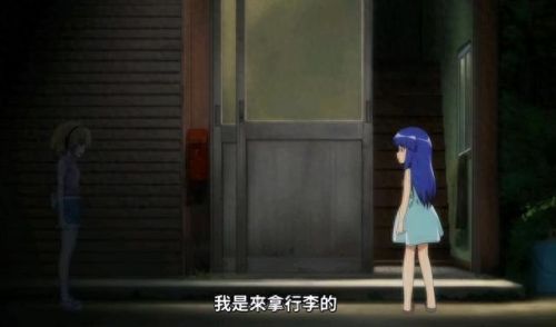 命运守护夜动漫(命运之夜动漫顺序)插图7