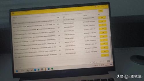 问卷调查赚钱(头条快测问卷100元)插图1