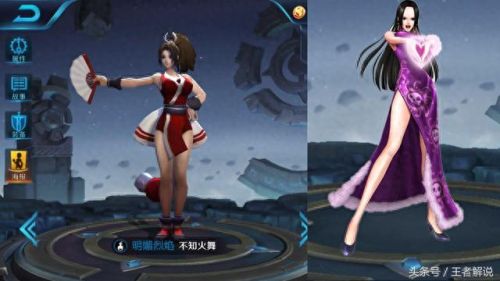 海贼王qq皮肤(qq免费领皮肤)插图2