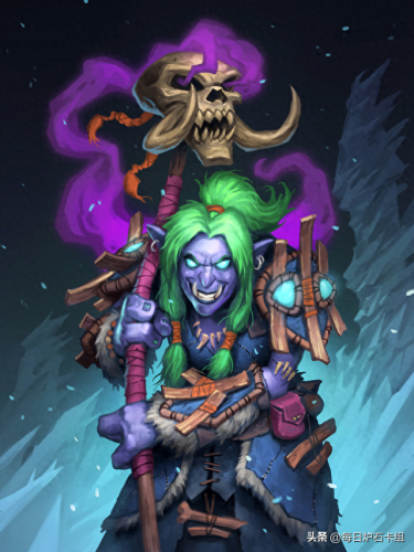 净化天灾巨魔(巨魔微信净化有什么功能)插图3