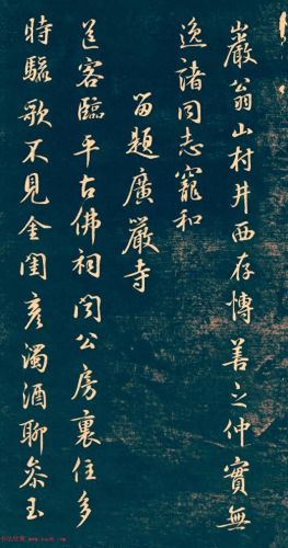 风云际会浅水游(浅水游)插图
