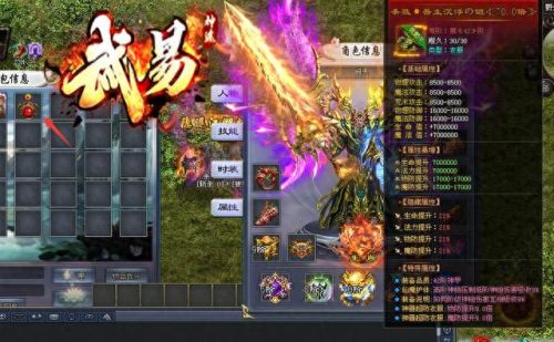 蛮力战士(宝可梦蛮力在哪学)