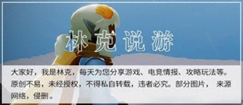 红狐狸面具先祖兑换图(红狐狸面具先祖怎么收集)