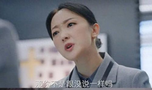 悠悠兔(悠悠兔怎么获得)插图5