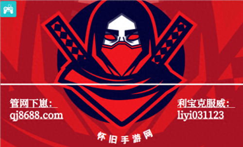 最新传奇版本(魔兽传奇最新版本)插图