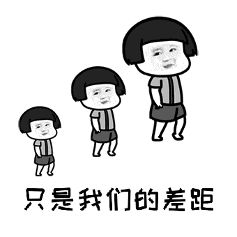 听闻念阳凡懿(听闻念阳凡懿原版)插图2