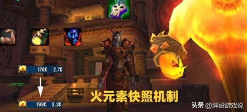 魔兽世界熊德神器攻略(tbc熊德一键宏怎么设置)插图5