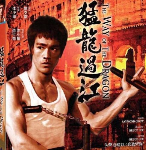 金钱诱罪(诱罪电影完整版)插图2