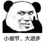 剑3抓宠物技能(剑网三怎么驯养宠物)插图5