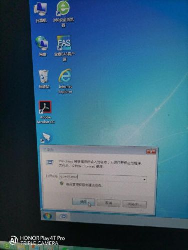 共享盘(共享云盘)插图13