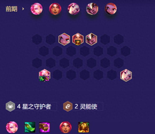 光辉拉克丝(拉克丝光辉怎么样)插图12