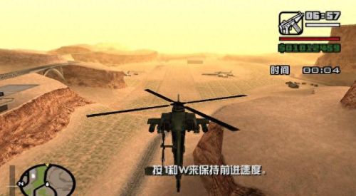 gta5金牌攻略视频搜狐(GTa5任务攻略)插图6