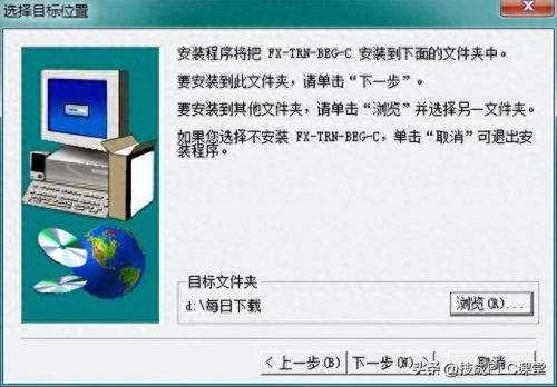 三菱plc学习软件(三菱plc练习软件)插图1