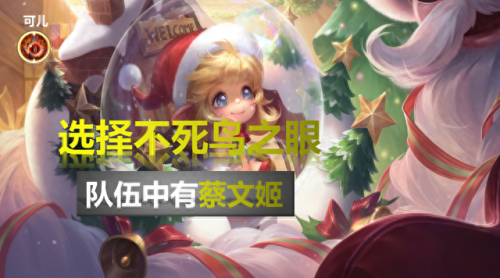 不死鸟武器(不死鸟武器改进)插图4