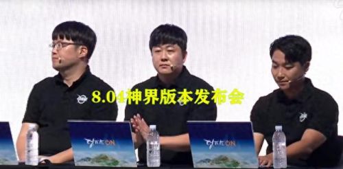 dnf多种武器改隐藏武器装扮(dnf国风舞狮女武器装扮)插图