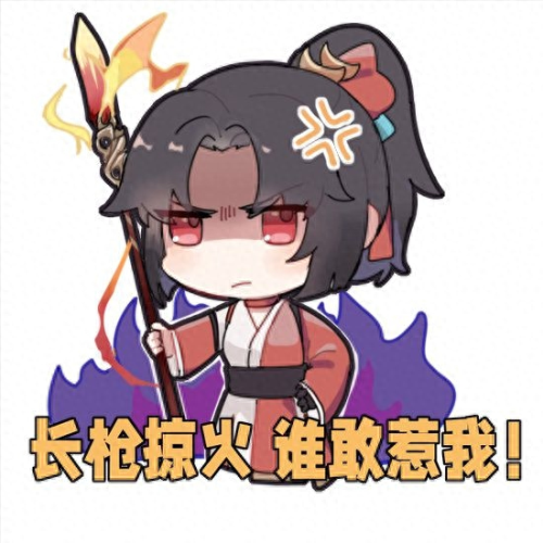 云缨历史原型是谁(云缨 历史原型)