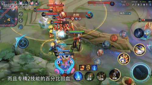 王者荣耀 项羽 必出装备(项羽能出震军虎啸装备吗)插图2
