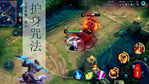 王者荣耀瑶去掉小内 霸气(瑶皮肤去掉碍眼的布料)插图6