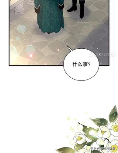 韩漫免费漫画入口页面弹窗登录(韩漫日漫免费漫画入口)插图66