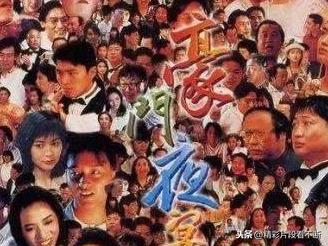 金钱诱罪(诱罪电影完整版)插图28