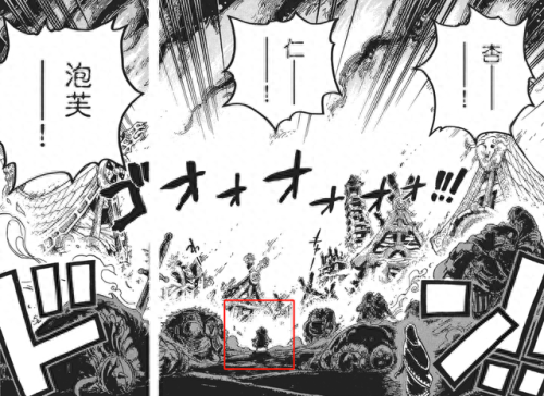 乌拉诺斯(乌拉诺斯之矛)插图11