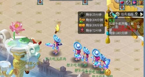 梦幻西游155属性点(梦幻西游155级基础属性)插图3