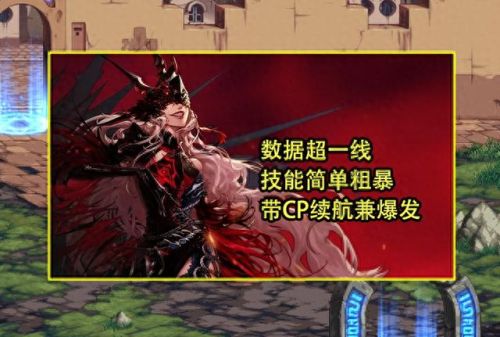 鬼剑士转职(鬼剑士转职四个职业)插图5