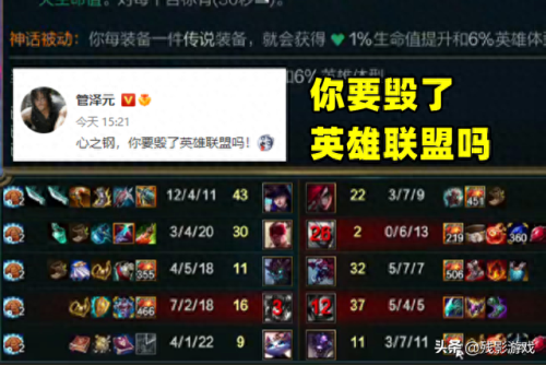 心之钢(心之钢小说)插图