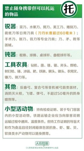 女生戴一天仙女棒上学的感受(韩国仙女粉底棒测评)