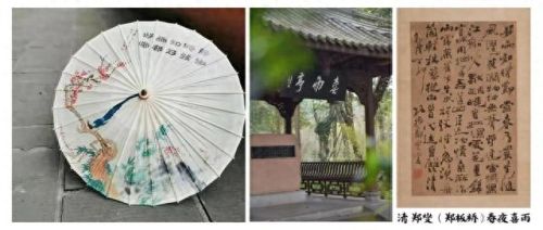 新丝路武器镶嵌石(新丝路武器怎么获取)插图10