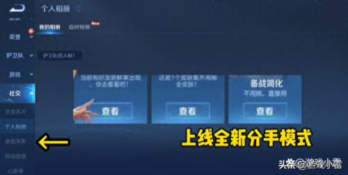 S27赛季几号开始几号结束(NBA新赛季开始几月几号)插图3