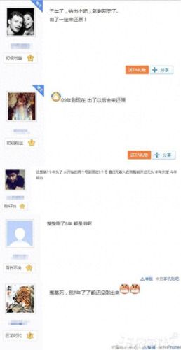 魔兽世界无头骑士(魔兽世界无头骑士掉落)插图4
